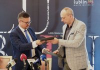 Fot: UM Lublin